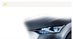 Desktop Screenshot of headlightguy.net